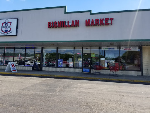 Bismillah Market and Restaurant